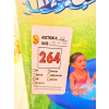 Image 4 : H2OGO! UNDERWATER OASIS SPRAY POOL -U