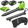 Image 1 : GREENWORKS 48V (24V X 2) 520 CFM BRUSHLESS LEAF BLOWER/VACUUM -MP