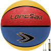 Image 1 : FULL SIZE BASKETBALL RUBBER- LEATHER "SIZE 3, 22.5"