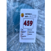 Image 2 : MATTRESS TOPPER -SU