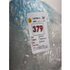 Image 4 : PLASTIC WATER PICTHER -U, BIT DAMAGE