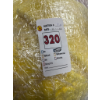 Image 5 : POKÉMON PIKACHU SLEEPING PLUSH 18-INCH PREMIUM PLUSH IN SLEEPING POSE -N