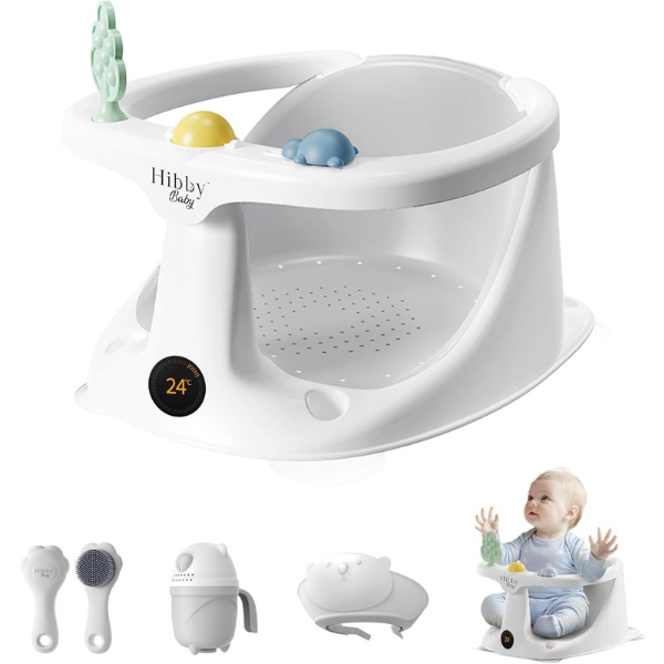 HIBBY BABY BATH SEAT GRAY -N