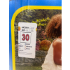 Image 4 : AQUAPLAY MOUNTAIN LAKE WATER PLAY SET – 70 PIECE INTERACTIVE CANAL -SU