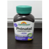Image 2 : JAMIESON PRENATAL 100% COMPLETE MULTIVITAMIN + DHA, WITH FOLIC ACID AND IRON -N, E: 2027 SEALED