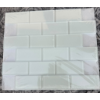 Image 2 : GOLDEN SELECT GLASS MOSAIC WALL TILE -N