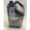 Image 2 : KIRKLAND SIGNATURE FULL SYNTHETIC 5W-30 MOTOR OIL (NEW)