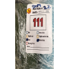 Image 6 : REDUCE 18 OZ REDUCE HALO 24 OZ STAINLESS STEEL VACUUM INSULATED TUMBLER (USED, NO BOX)