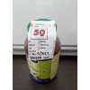 Image 4 : KIRKLAND SIGNATURE™ CHILDREN'S MULTI-VITAMIN GUMMIES - 250 GUMMIES