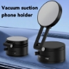 Image 1 : 360° ROTATION VACUUM SUCTION CUP MOUNT MAGNETIC CAR PHONE HOLDER (BLACK)