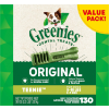Image 1 : GREENIES DOG TREATS ORIGINAL TEENIE NATURAL DENTAL CARE, (130 TREATS) 36OZ
