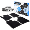Image 1 : CLIM ART ALL-WEATHER CAR FLOOR MATS COMPATIBLE WITH CHEVROLET -N