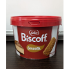Image 2 : BISCOFF COOKIE SPREAD 3 KG BEST BEFORE 12-2026