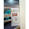 Image 4 : LEGO® TECHNIC 42208 ASTON MARTIN VALKYRIE 2025 707PCS BUILDING BLOCKS -U