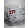 Image 2 : OPTICO CLEANING WIPE -N
