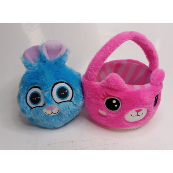 EASTER PLUSH BASKET PINK 2 PCS (SLIGHTLY USED)