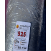 Image 3 : RUBBER MAT 42X20 -U