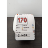 Image 4 : HADA LABO TOKYO ANTI-AGING OVAL V-LIFT HYDRO CREAM -N, E: 2028