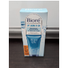 Image 2 : BIORÉ UV AQUA RICH WEIGHTLESS MOISTURIZER - SPF 50