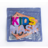 Image 1 : GOODY KIDS ADJUSTABLE FIT MASK WITH REPLACEABLE FILTER PINK (NEW)