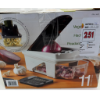 Image 4 : MIU VEGETABLE CHOPPER -U