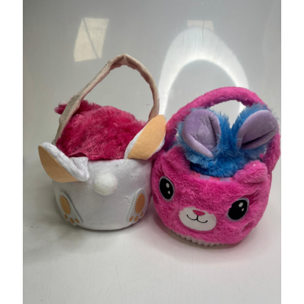 EASTER PLUSH BASKET PINK 2 PCS -NNB