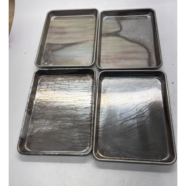 BAKING PAN SET OF 4 -U