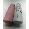 Image 3 : OWALA WATER BOTTLE -U