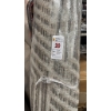 Image 3 : GERTMENIAN SOLARIS COLLECTION VIARA INDOOR AREA RUG