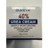 Image 2 : OUKEYA UREA CREAM 40 PERCENT FOR FEET AND CRACKED HEELS -N