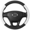 Image 1 : CAR STEERING WHEEL COVER SET UNIVERSAL CAR STEERING WHEEL COVER ULTRA-THIN LEATHER