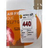 Image 4 : GOURMIA - GOURMIA DIGITAL AIR FRYER 6.7 L -U