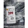Image 3 : SMART FOCUS SPOTLIGHT -U