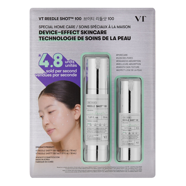 VT COSMETICS REEDLE SHOT -N