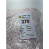 Image 4 : ZOOBIES - COOLING CUSHION -U