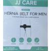 Image 1 : JJ CARE HERNIA BELT FOR MEN WITH 2 REMOVABLE COMPRESSION PADS -N