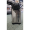 Image 2 : ProChef Electric Hot Urn, Stainless Steel