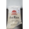 Image 3 : ISE SUSHI RICE (10 KG)