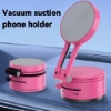 Image 1 : 360° ROTATION VACUUM SUCTION CUP MOUNT MAGNETIC CAR PHONE HOLDER (PINK)