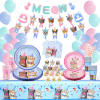Image 1 : CAT BIRTHDAY PARTY SUPPLIES