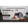 Image 2 : XGOBHC BRAND VSR-S MODEL 5-IN-1 ELECTRIC CHEESE GRATER AND SALAD MAKER -N