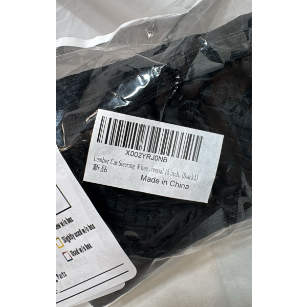 LEATHER CAR STEERING COVER UNIVERSAL (NEW)