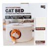 Image 1 : SOUTH PAW MULTI–FUNCTIONAL CAT TUNNEL AND BED -N