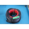 Image 1 : Tow Rope