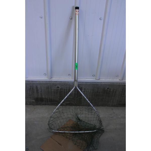 Fishing Net
