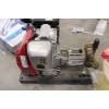 Image 2 : Honda GC 160 Gas Pump
