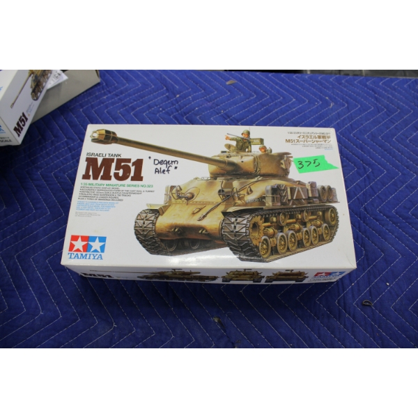 Tamiya 1:35 Military Model Set M51 Tank