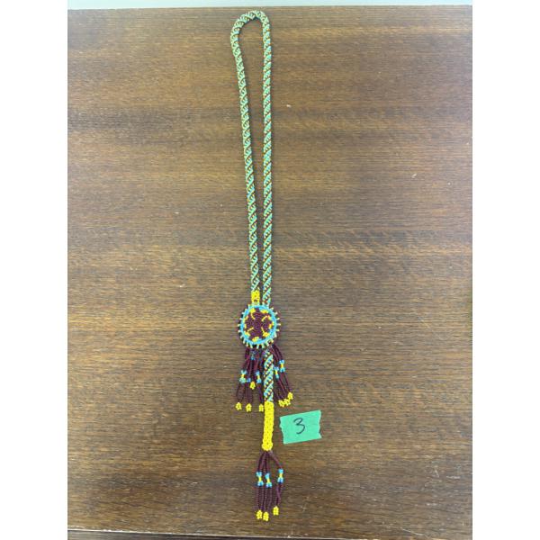 Beaded Lanyard