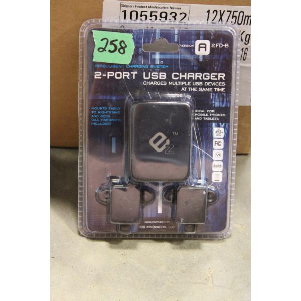 2 Port USB Vehicle Charger