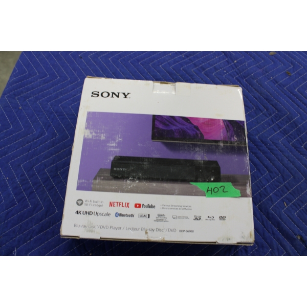 LG DVD Player